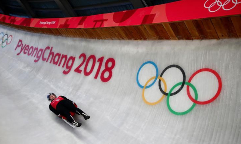 Thế vận hội mùa đông 2018 được tổ chức tại Pyeongchang